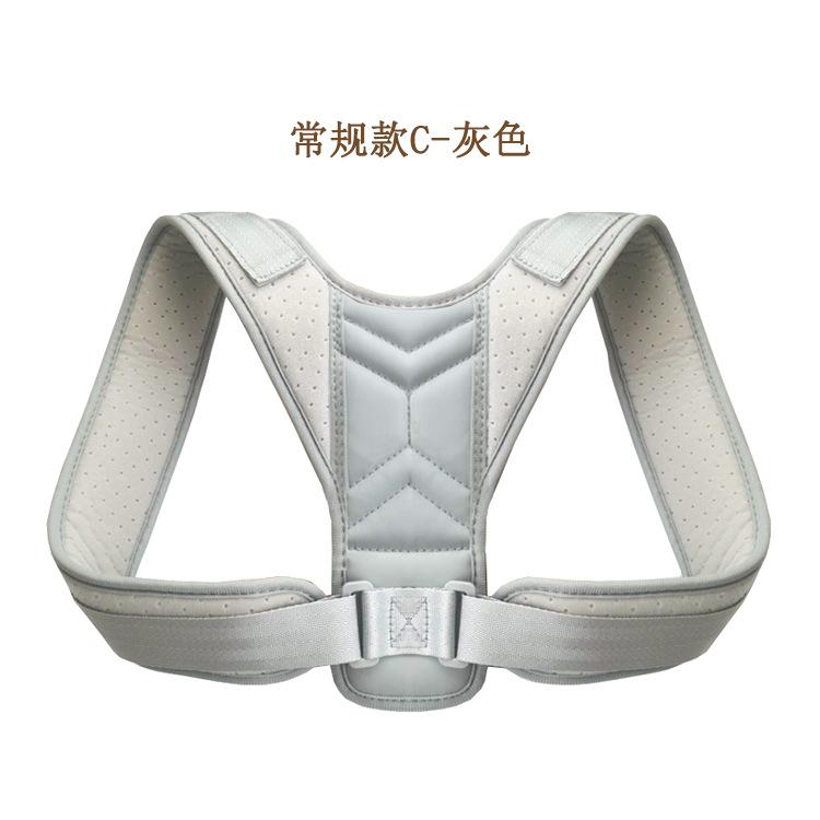 variant image